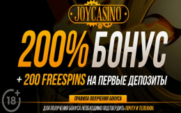 Joy Casino